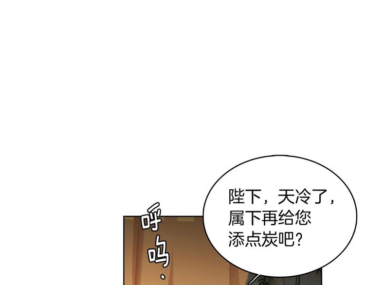 第110话 噩梦般的经历77