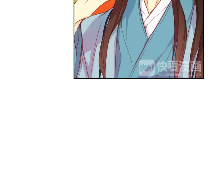 第53话 你在望着谁？31