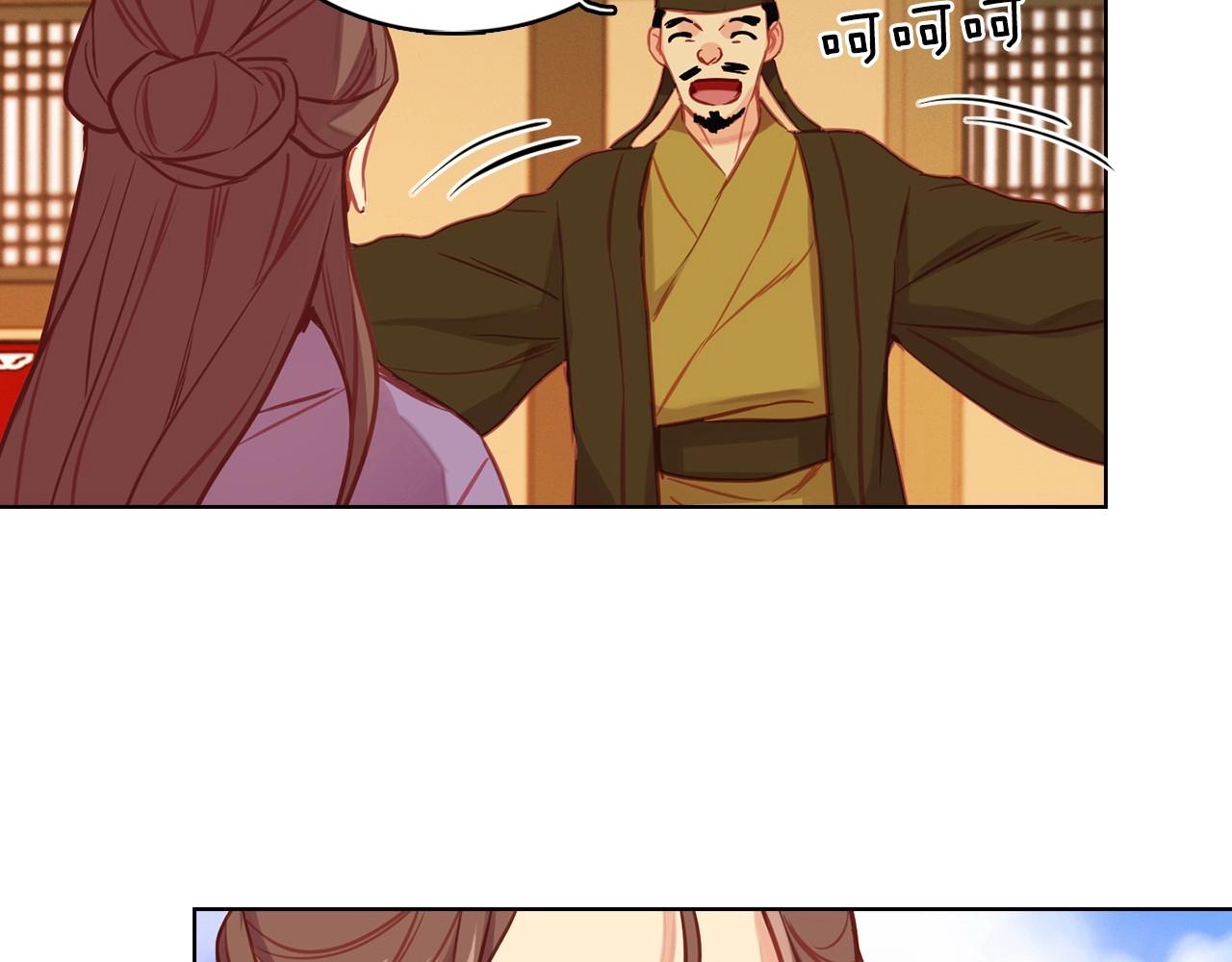 第80後 立後一事千真万确？72