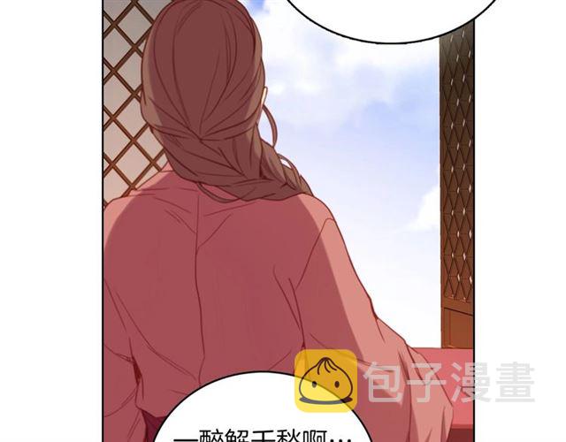 第104话 永远离开73