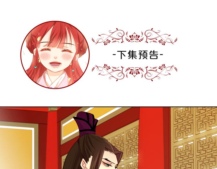 第44话 毫无动静122