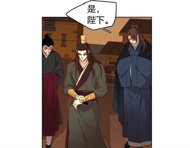 第117话 远远地看着你73