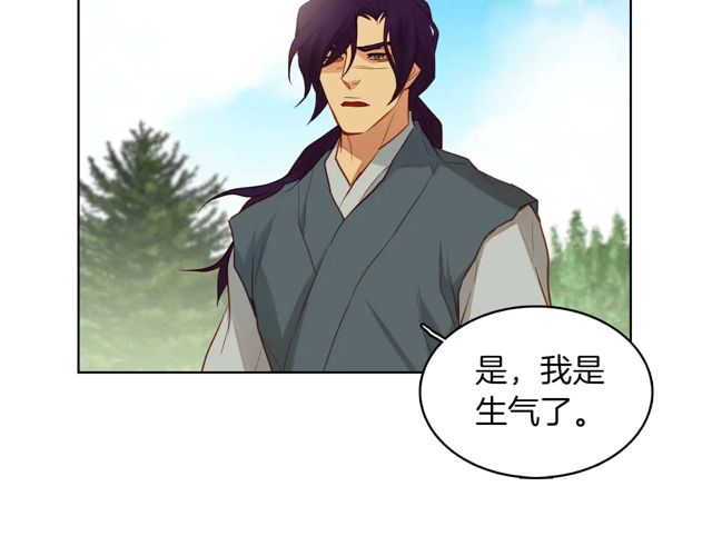 第120话 事已成定局90