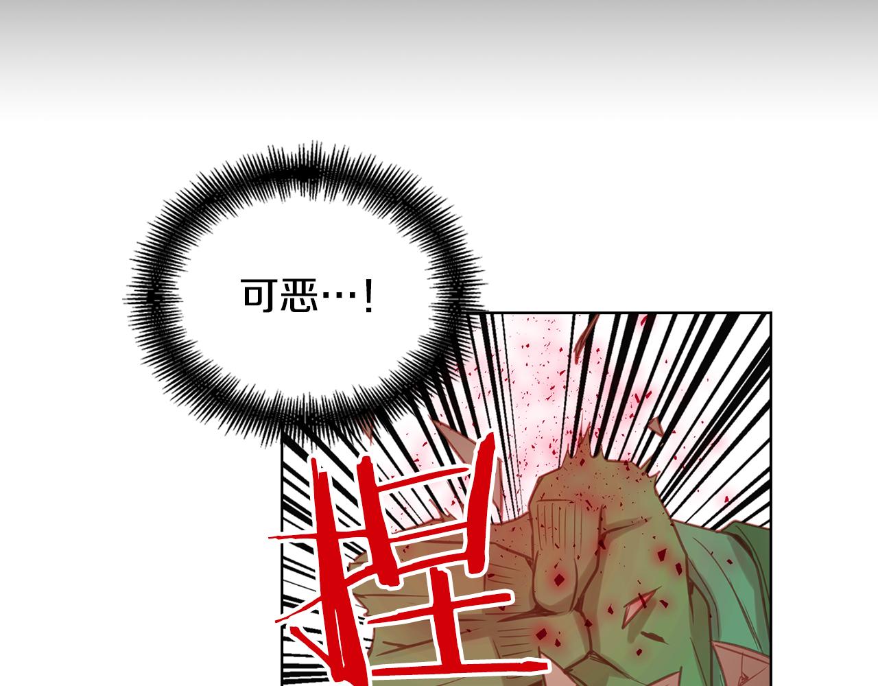 第70话 您爲何不来18