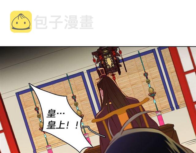 第102话 等你回来75