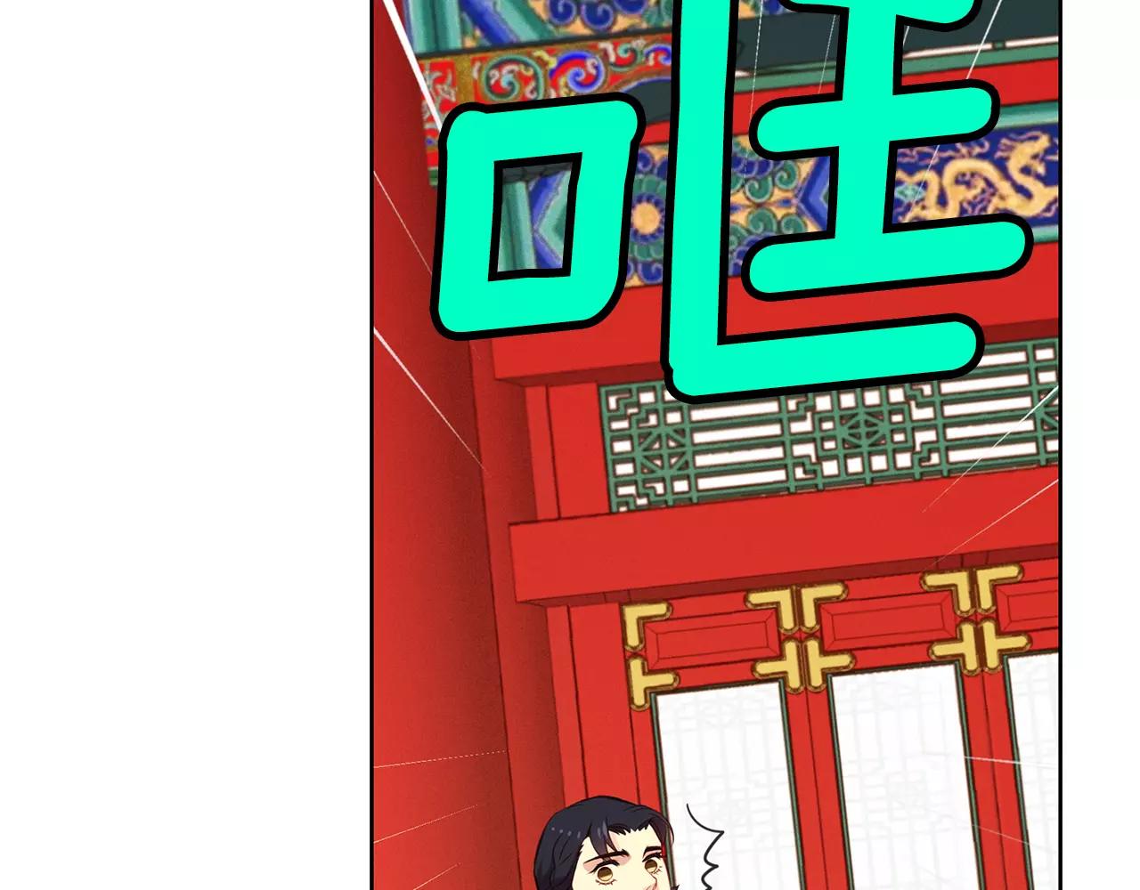 第23话 我的名字114