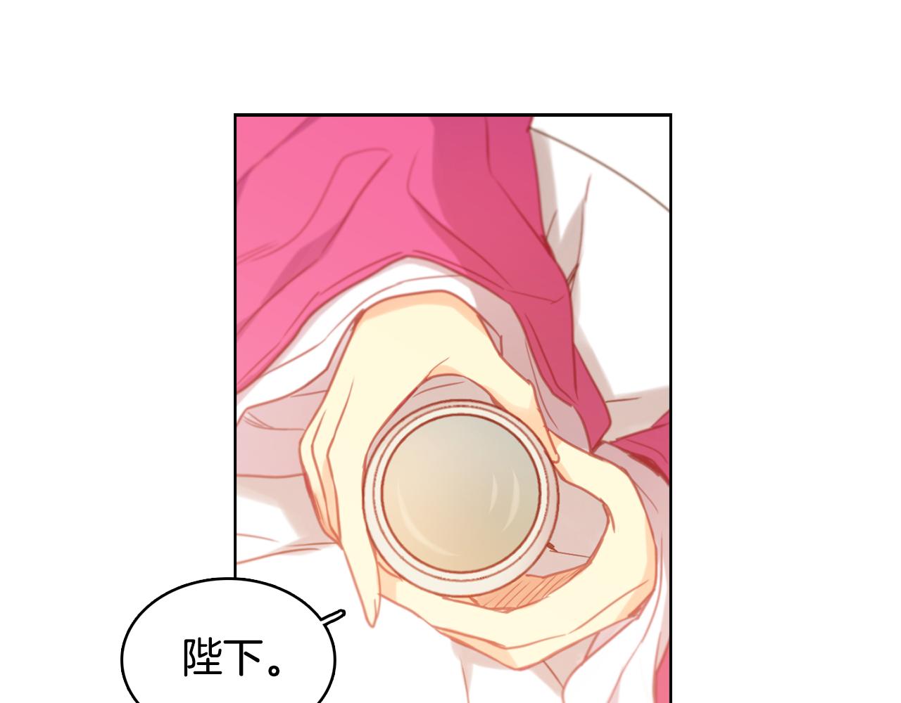 第68话 她不会这样80