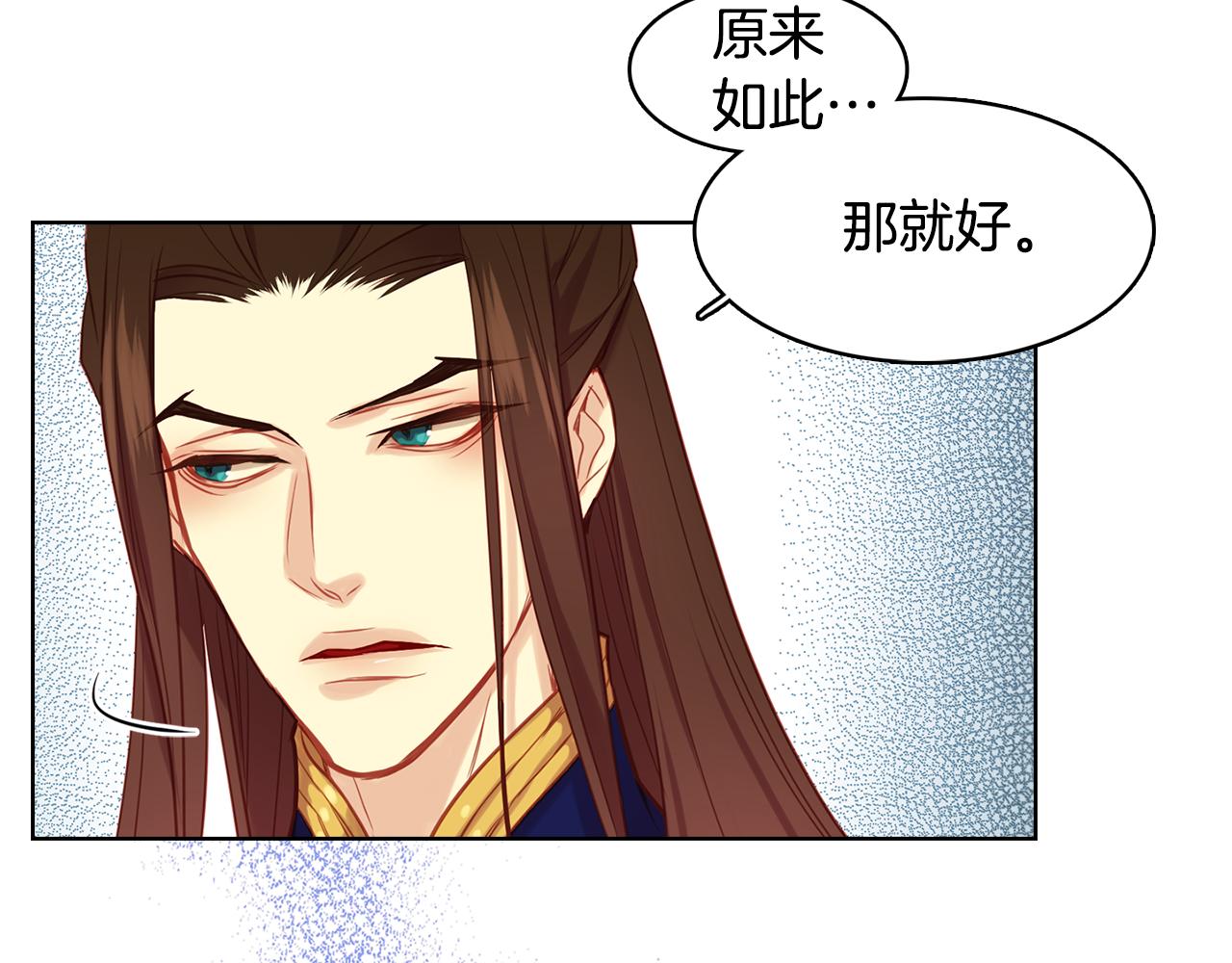 第60话 想念41
