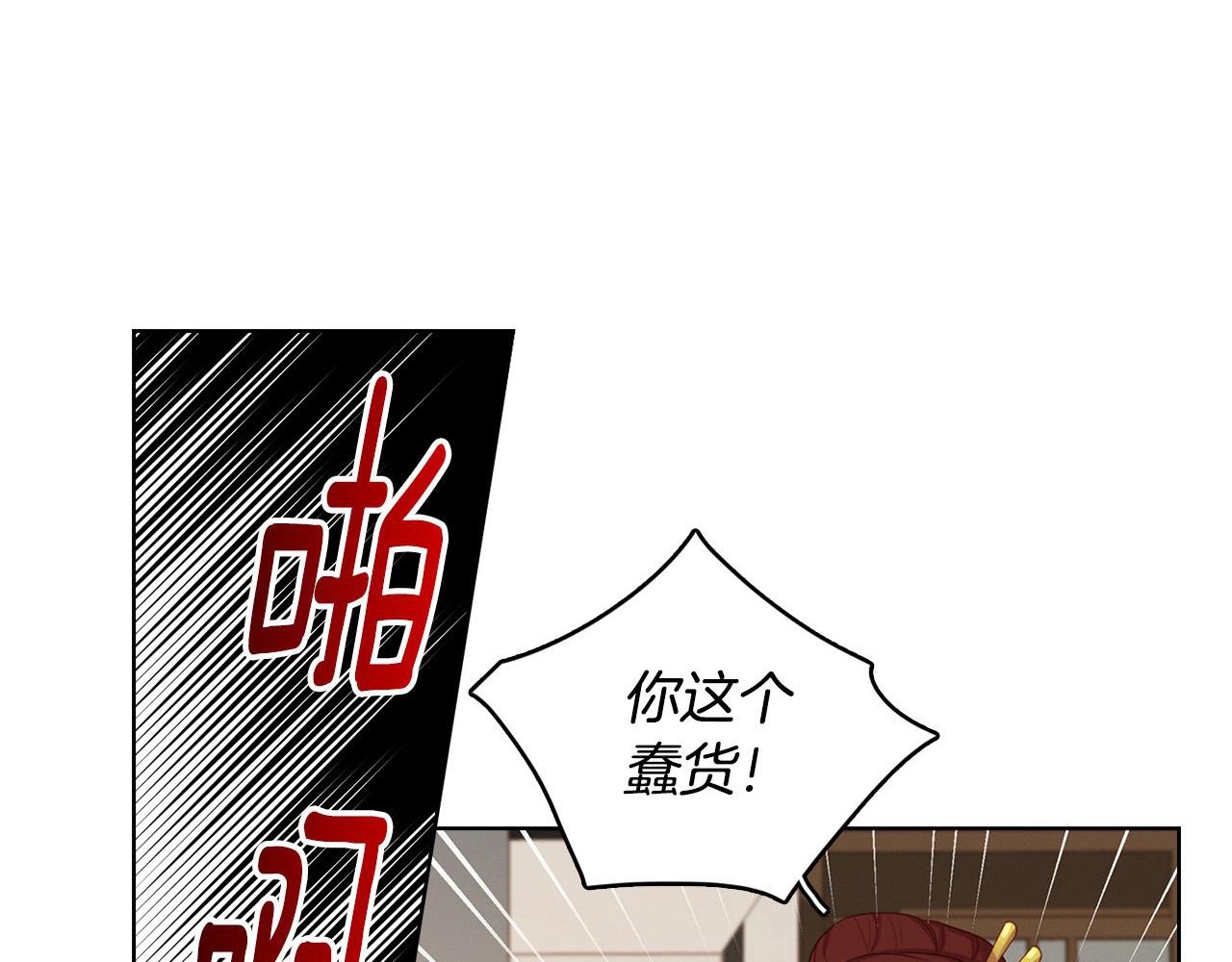 第80後 立後一事千真万确？110