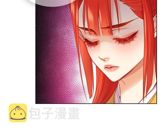 第98话 “待宰的羔羊”90