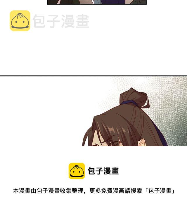 第104话 永远离开40