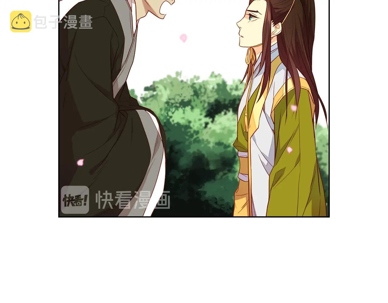 大结局 我们 现在很幸福…59