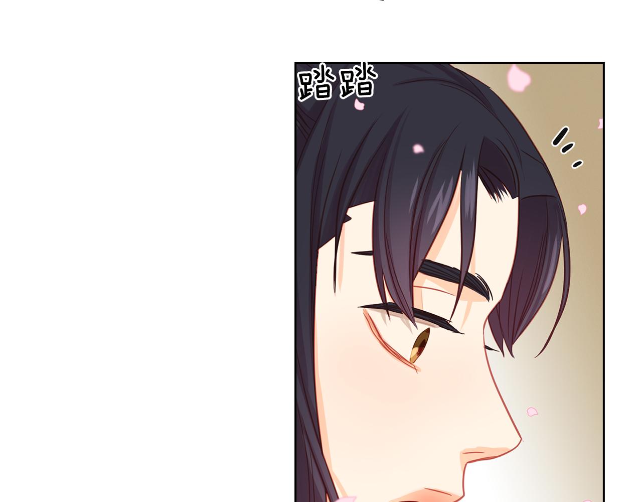 第71话 紮根生长18