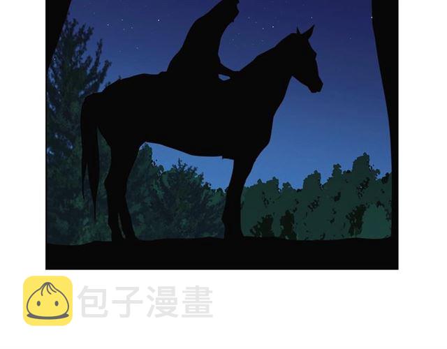 第111话 悔不当初37