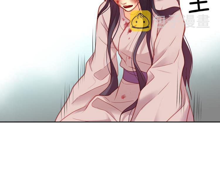 第49话 那是我进不去的地方50