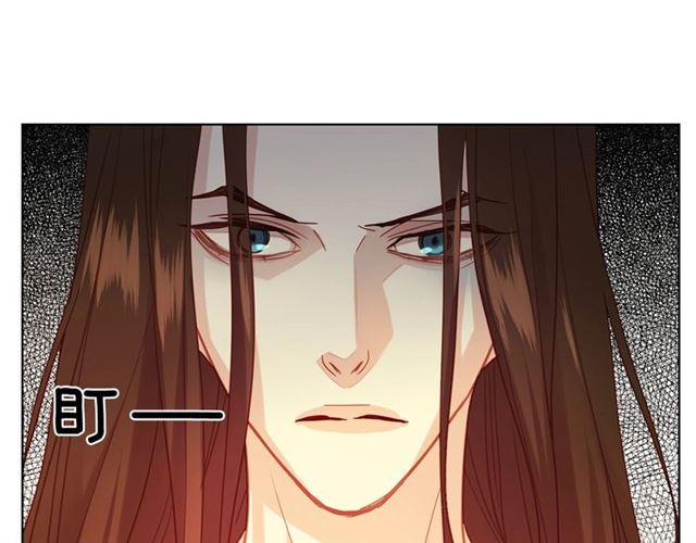 第103话 你要胡闹到什麽时候43