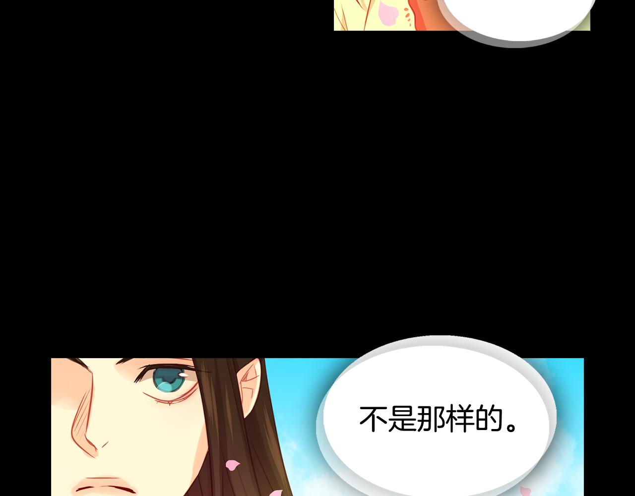 第65话 决不立後62
