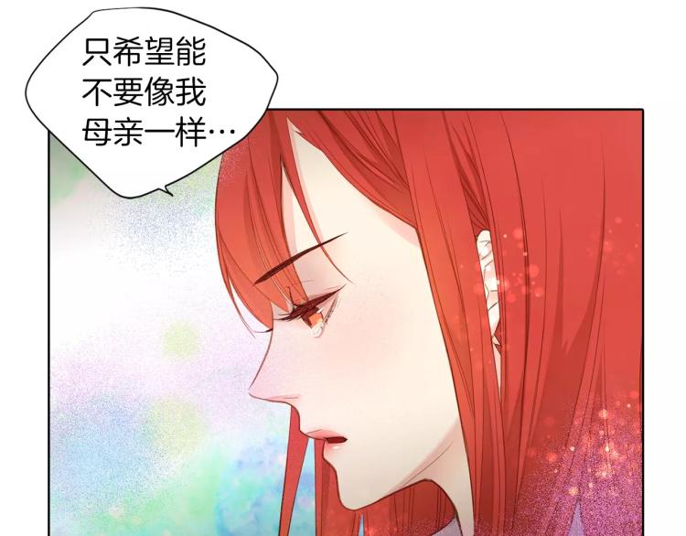 第9话 相识不相知88