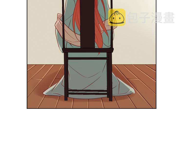 第49话 那是我进不去的地方100
