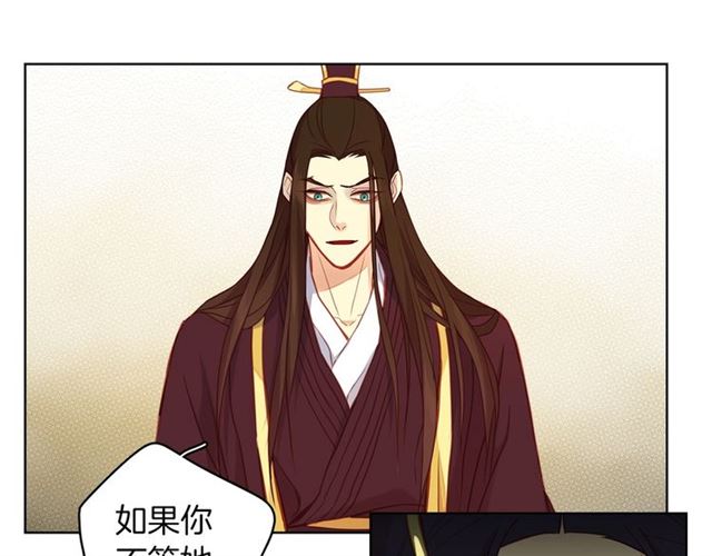 第102话 等你回来88