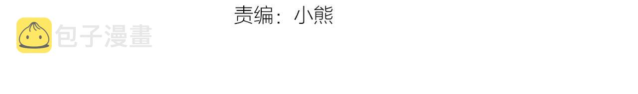 第80後 立後一事千真万确？3