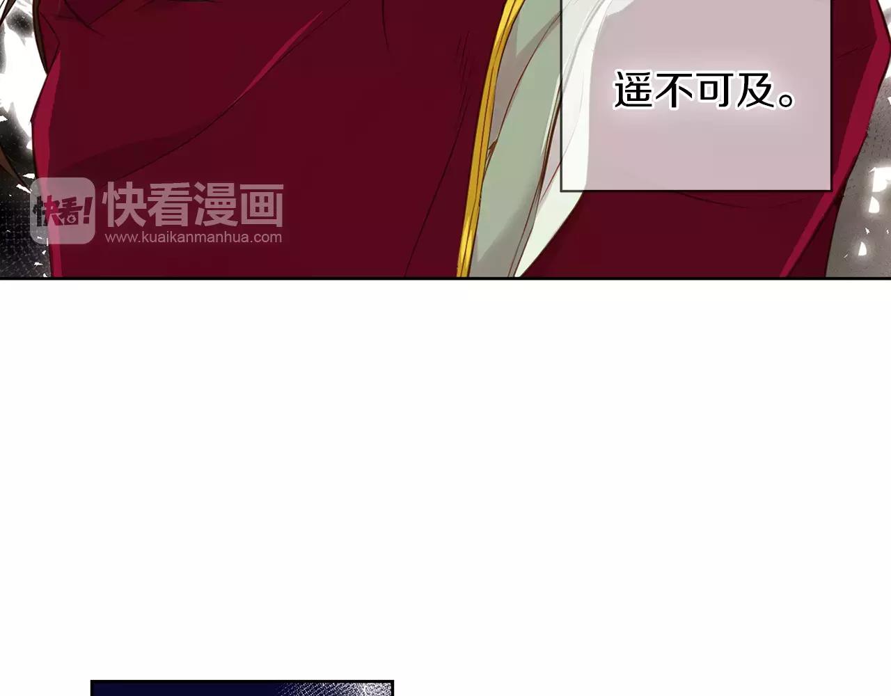 第23话 我的名字14