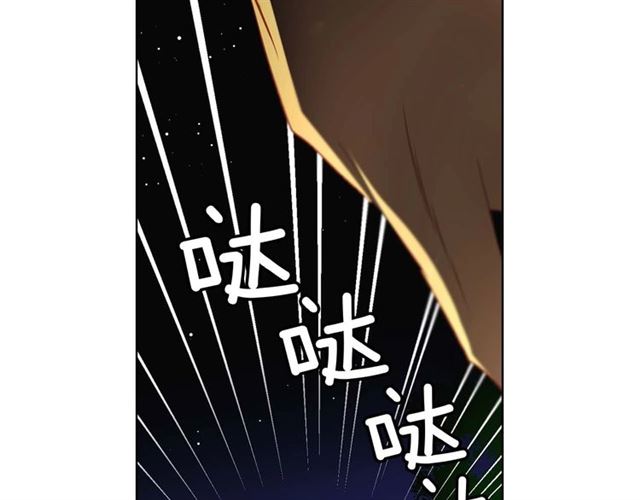 第117话 远远地看着你5