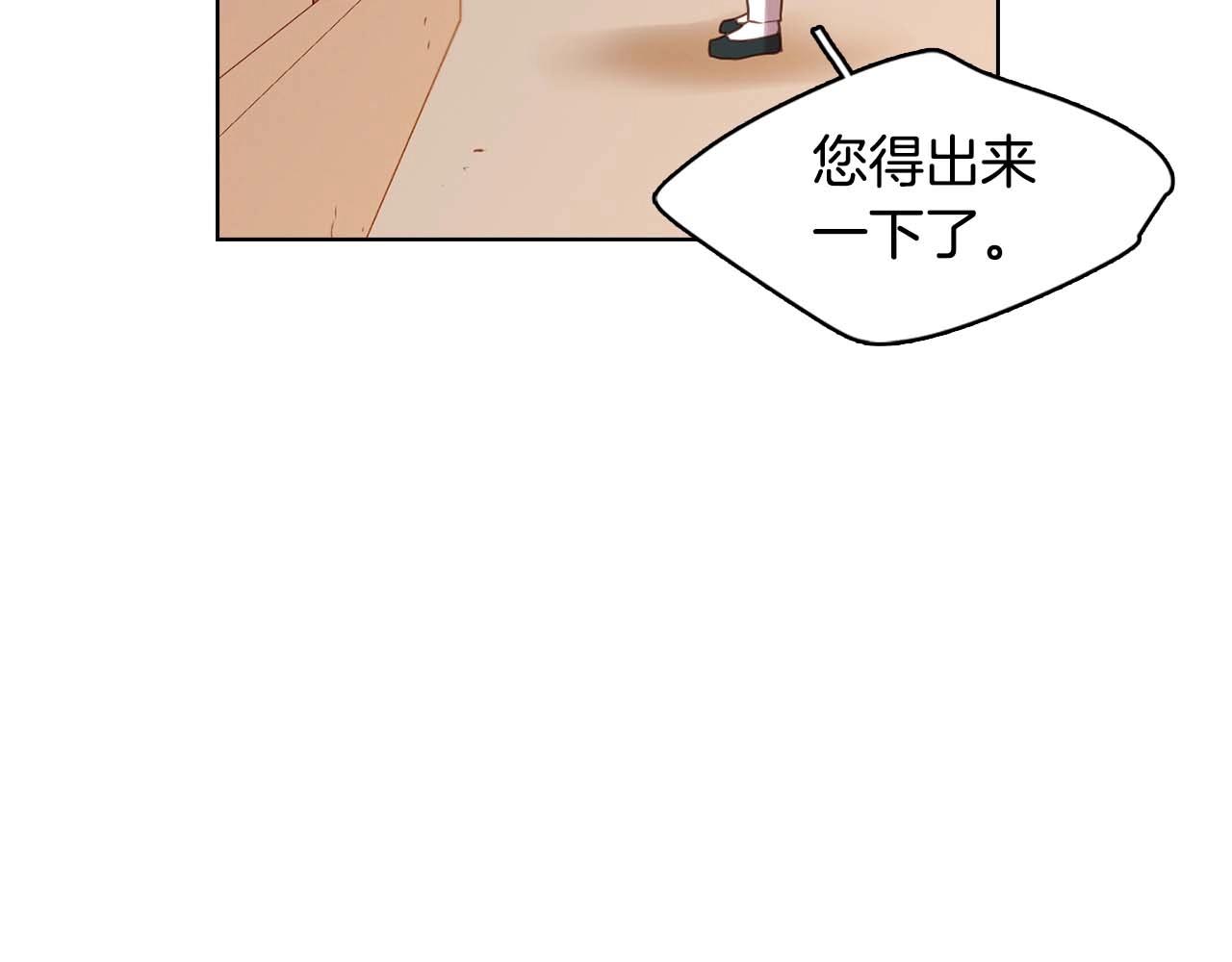 第122话 此生所爱75