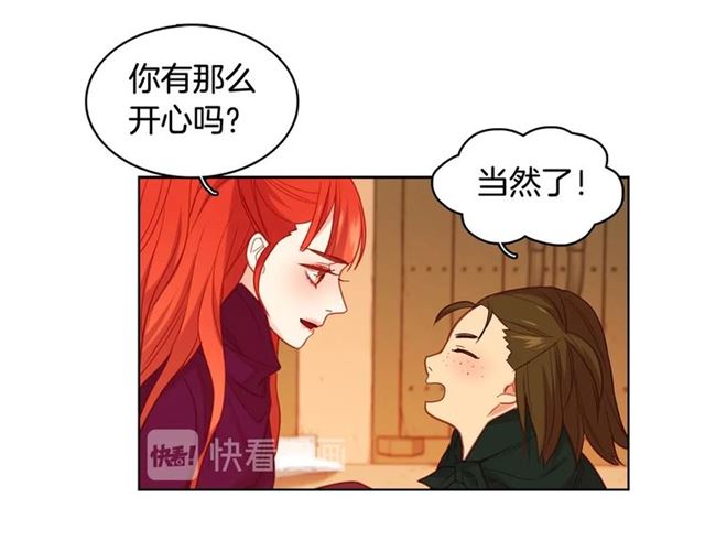 第111话 悔不当初83