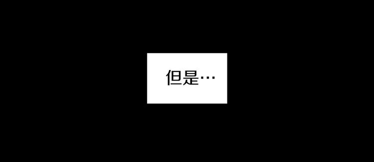 第56话 朕的妃子38