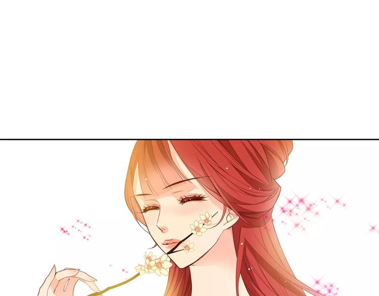 序章 一代恶女 唯爱执着38