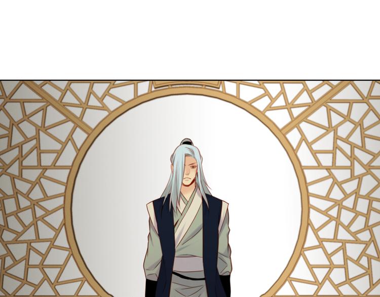 第39话 他的斥责115