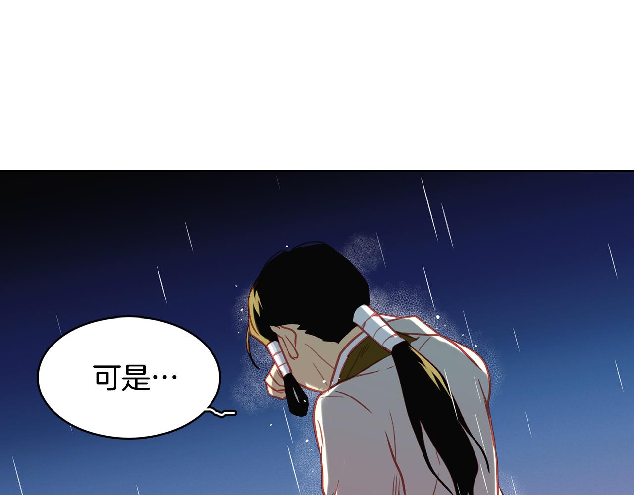 第70话 您爲何不来95