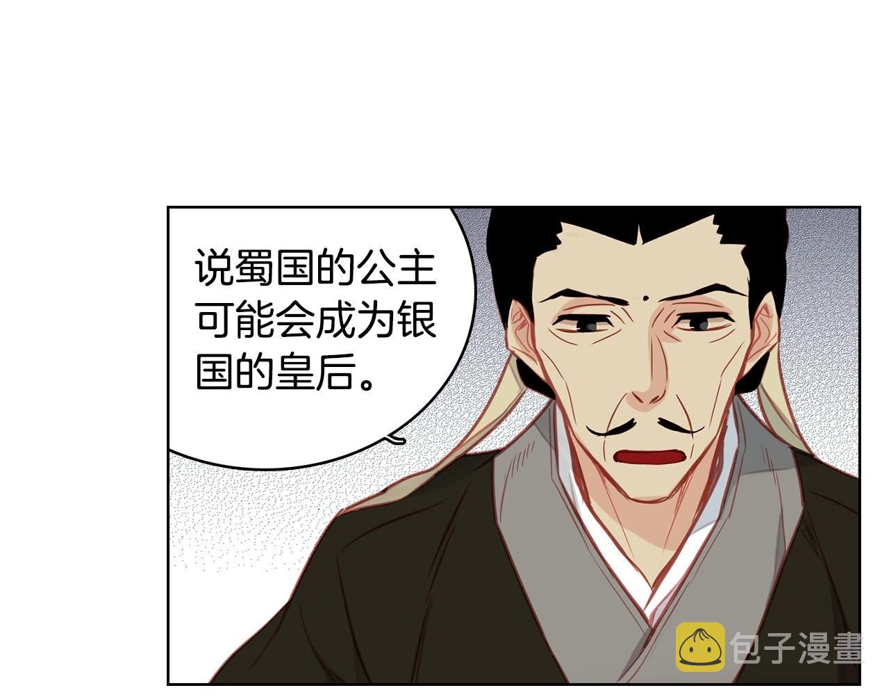 第80後 立後一事千真万确？45
