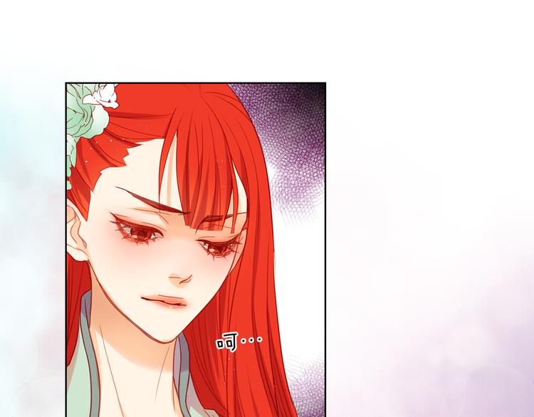 第54话 偷情104