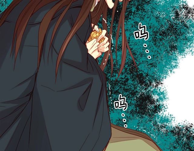 第105话 恶毒的女人116