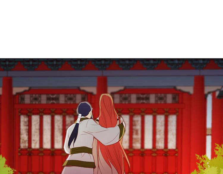第43话 耍花招？57
