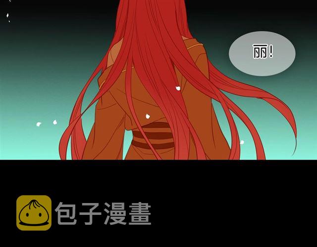 第100话 她怎麽可能会死67
