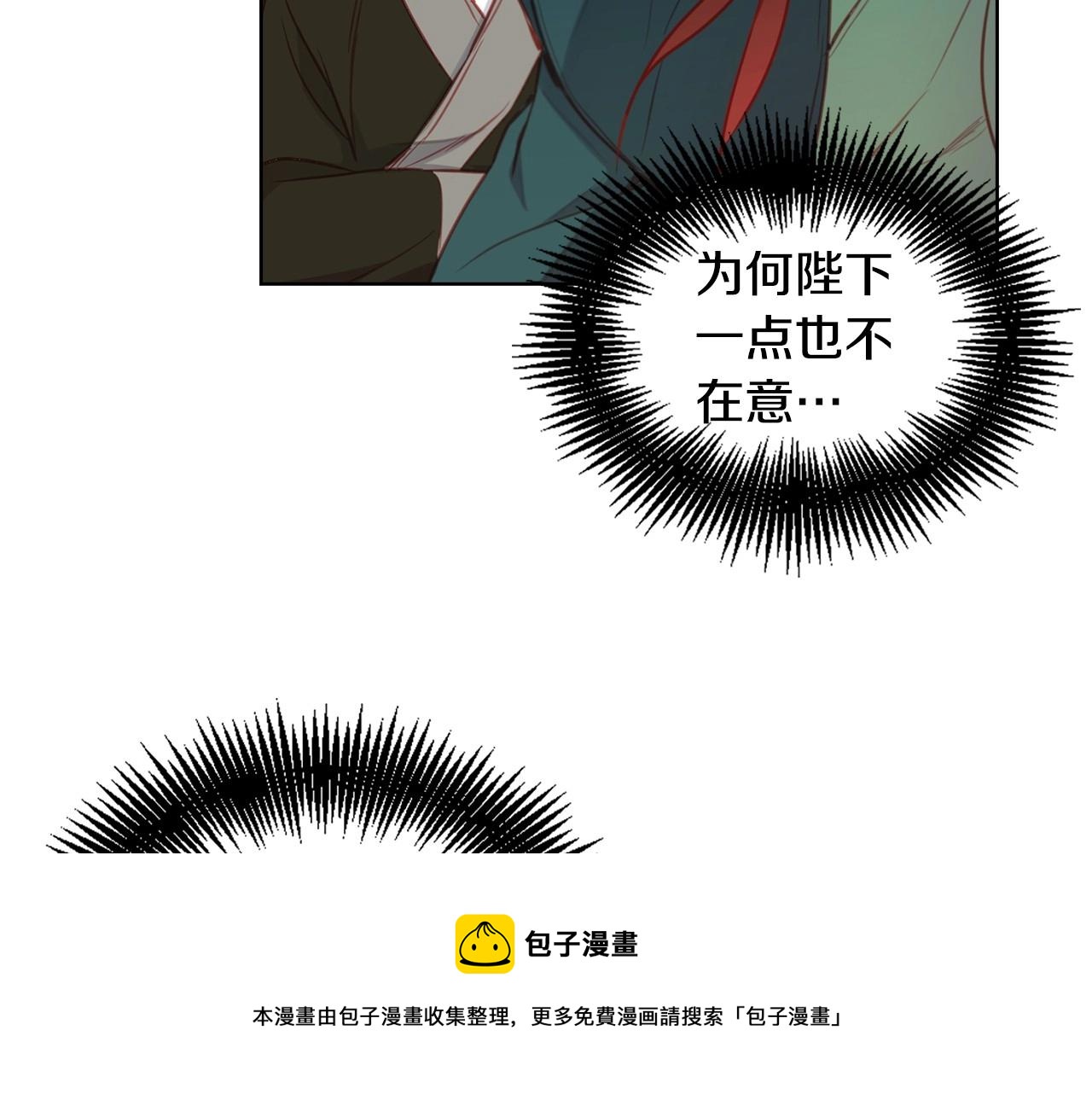 第80後 立後一事千真万确？49
