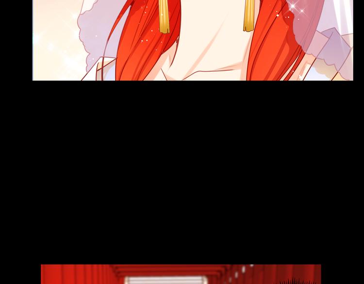 第56话 朕的妃子35