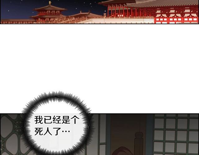 第114话 这是玩笑吗？62