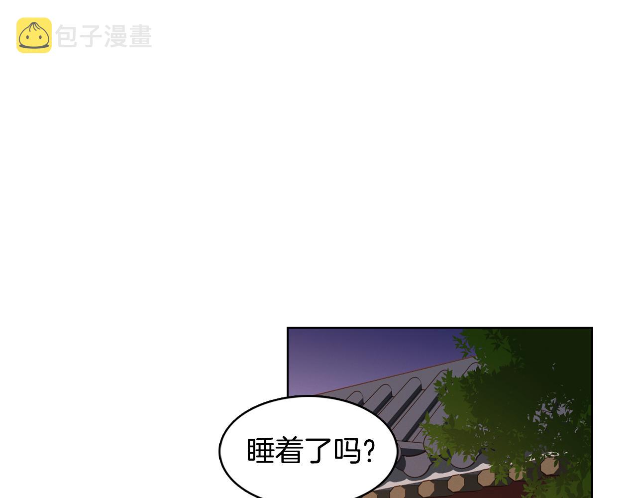 第62话 我要回宫38