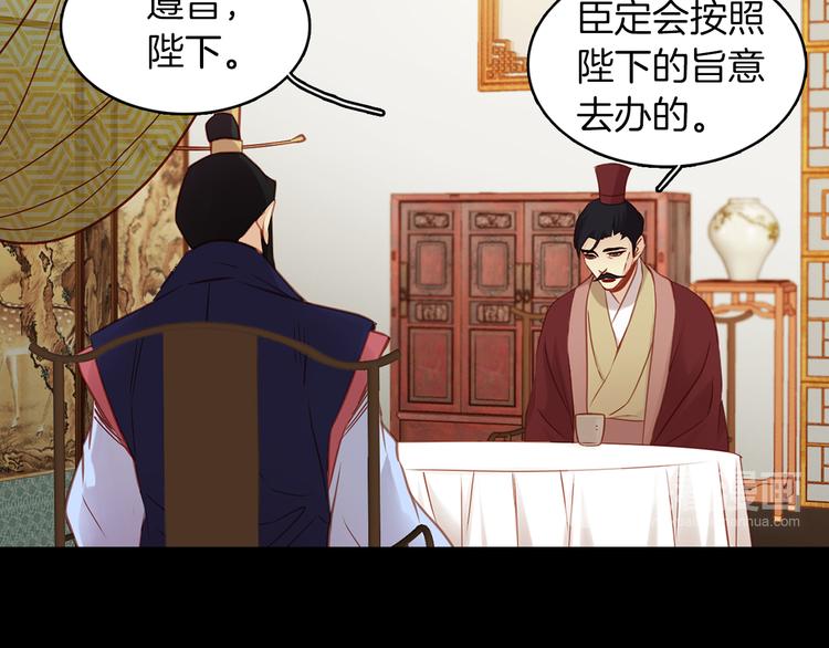 第44话 毫无动静34