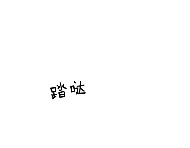 第116话 朕立刻去见她！49