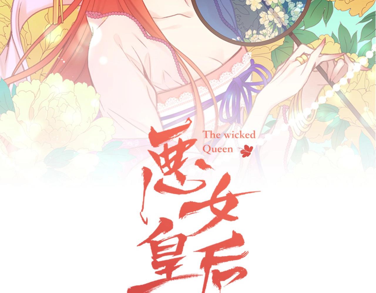 第80後 立後一事千真万确？1