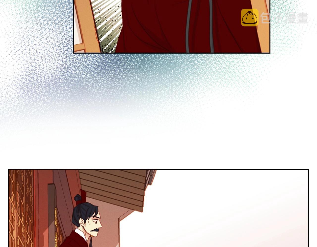 第76话 你一定不会拒绝11