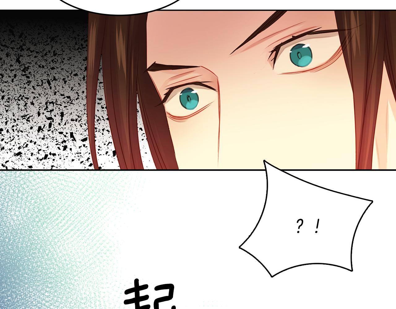 第65话 决不立後98