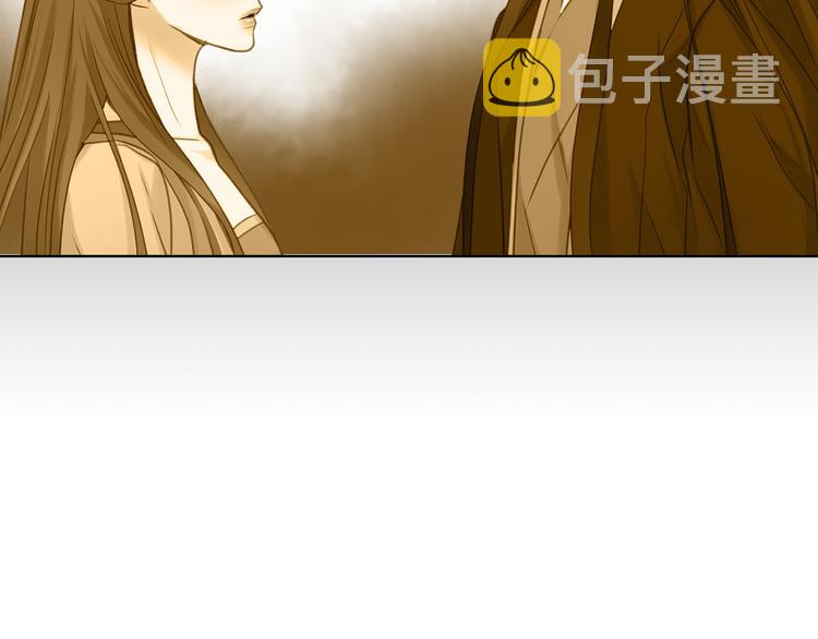 第51话 做朕的女人吧108