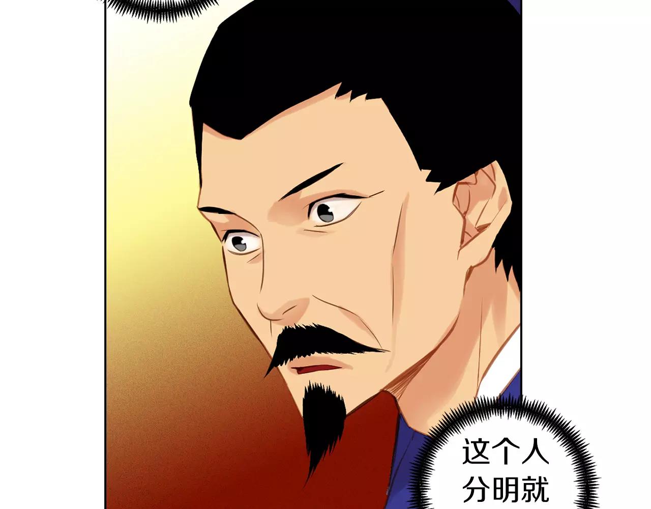 第27话 捣乱？！10