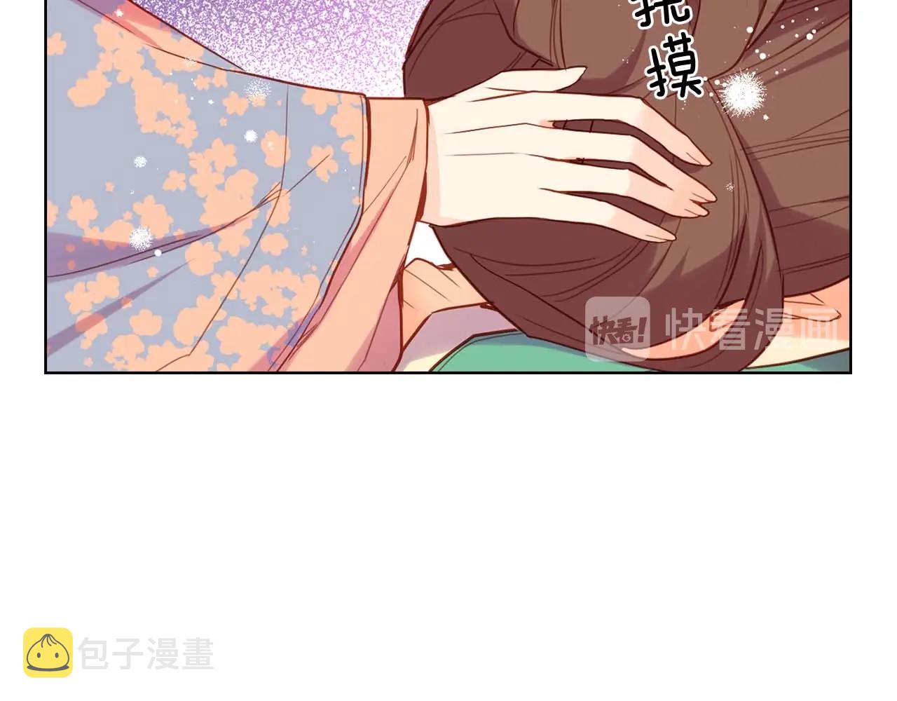 第126话 儿时真相93